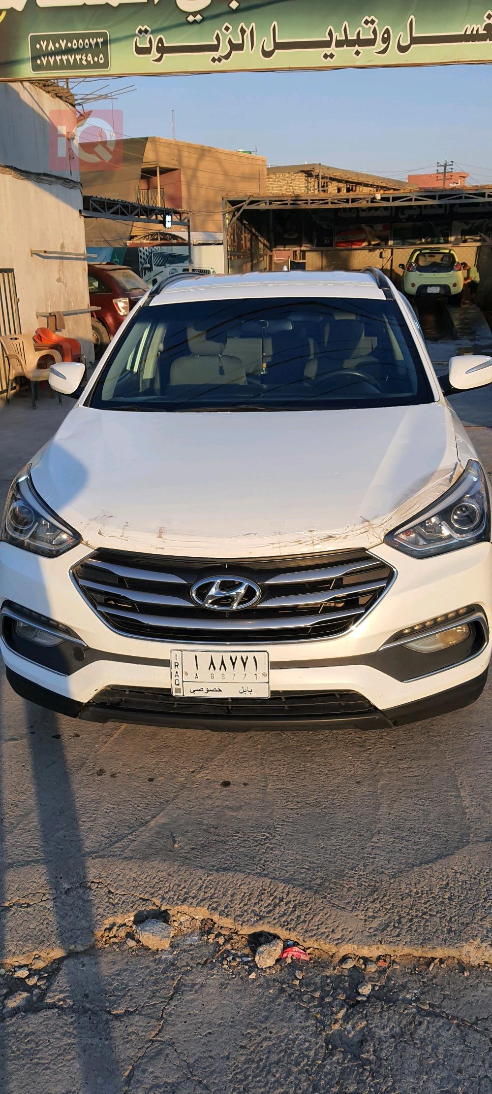 هیوندای سەنتافی